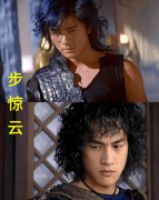 步惊云泡面头文艺回复：内娱丑男审美变化录